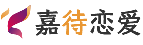 杭州萧山区恋爱咨询